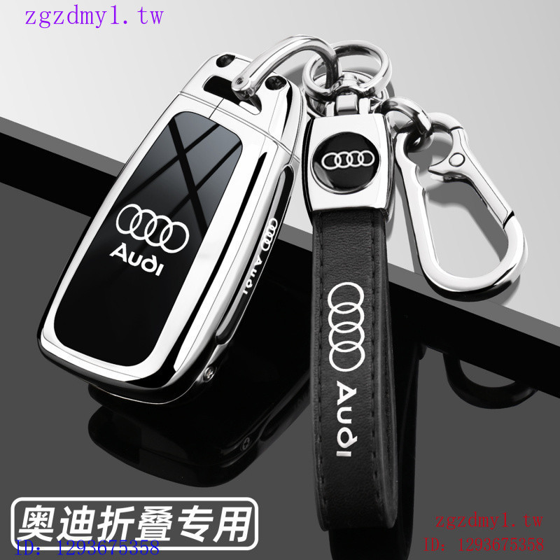 U9CQ 2015 Audi, AudiQ7 Key Case 07-14 R8/TT/TTS Old Style Dedicated High-End Mens Case Buckle