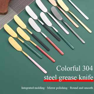 🟢มีดปาดเนย มีดทาเนย มีดทาเเยม มีดตัดเนย ที่ทาขนมปัง มีดโต๊ะอ…