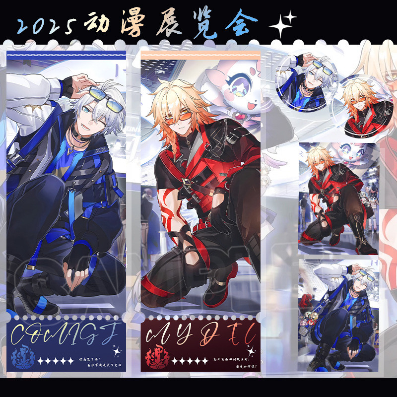 2025 ใหม่ Mydei Kainon ตั๋วอะคริลิค Stub Card Tinplate Badge Honkai Star Rail อะนิเมะเกม Merch