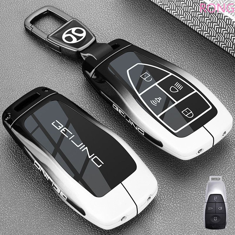 สําหรับ Baic x55 x35 x75 ii evo 5 ปักกิ่ง bj40 bj80 u7 x7 โลหะกุญแจรถป้องกันพวงกุญแจอุปกรณ์เสริม