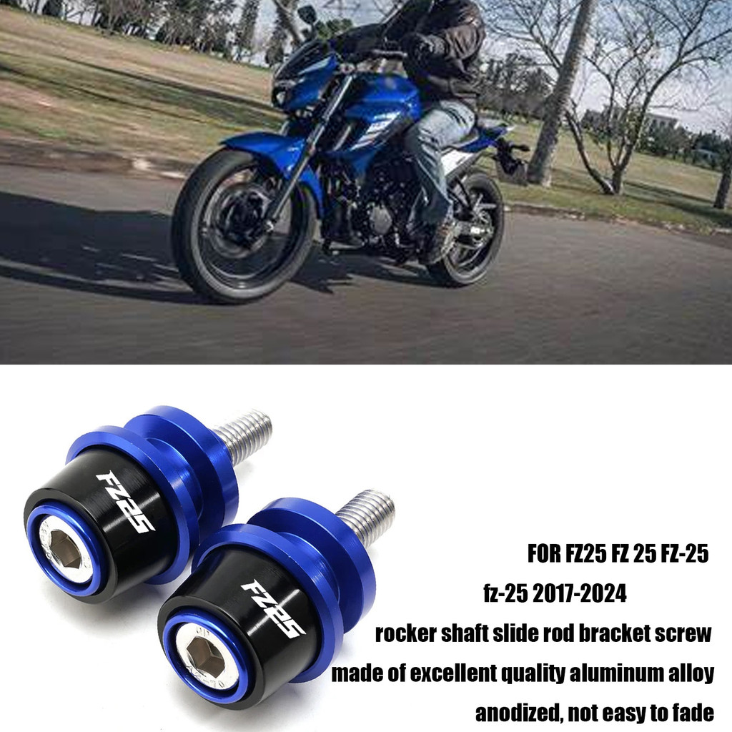 สําหรับ FZ25 fz 25 fz-25 2017-2024 CNC อลูมิเนียม 8 มม. Swingarm Spools Slider ขาตั้งสกรูอุปกรณ์เสริ