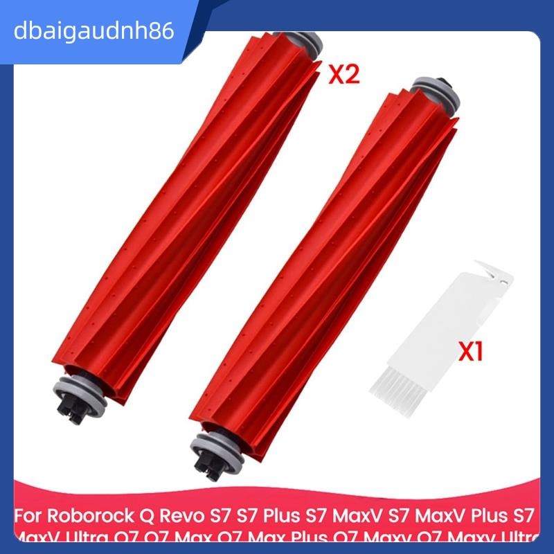 READY STOCK แปรงหลักสําหรับ Q S7 S7 Plus S7 MaxV S7 MaxV Plus S7 MaxV Ultra Maxv Maxv Maxv Ultra