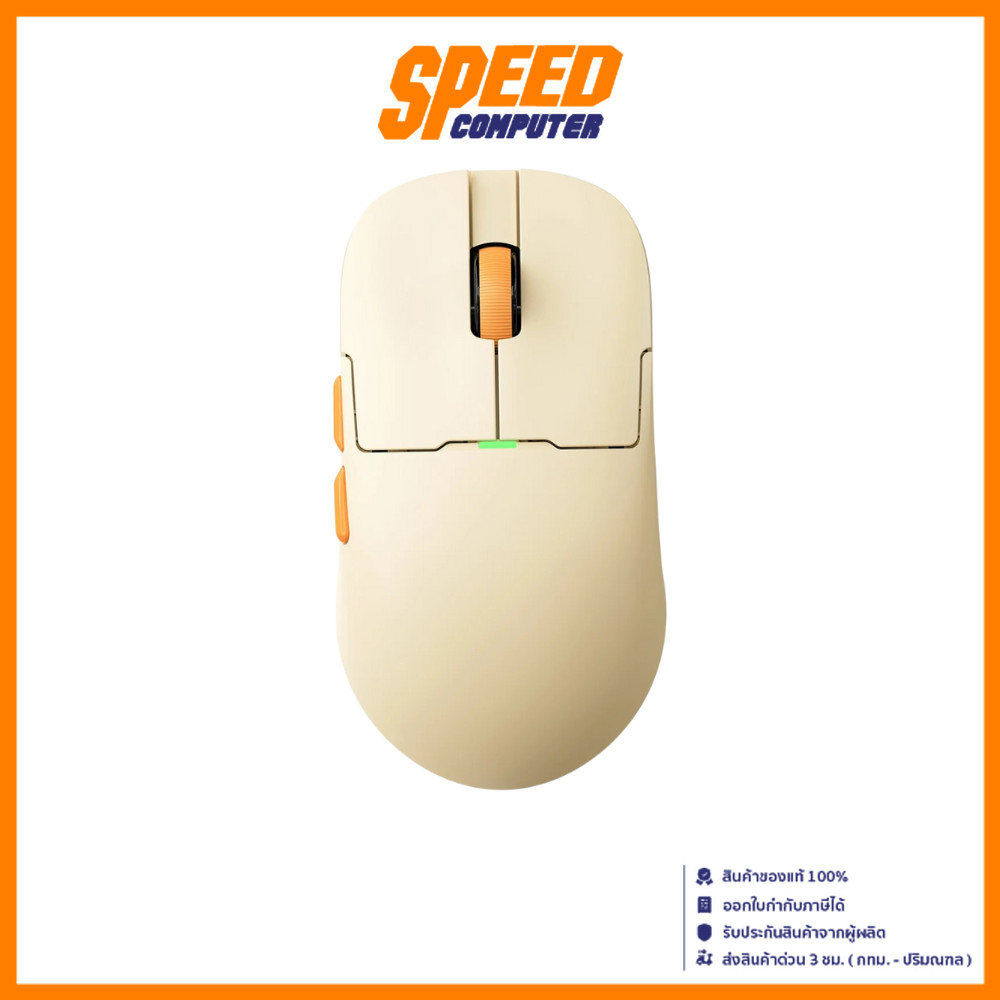 AJAZZ AJ159P MC | PAW3311 Wired+2.4G+BT Retro Wireless | Mouse (เมาส์) | By Speed Computer