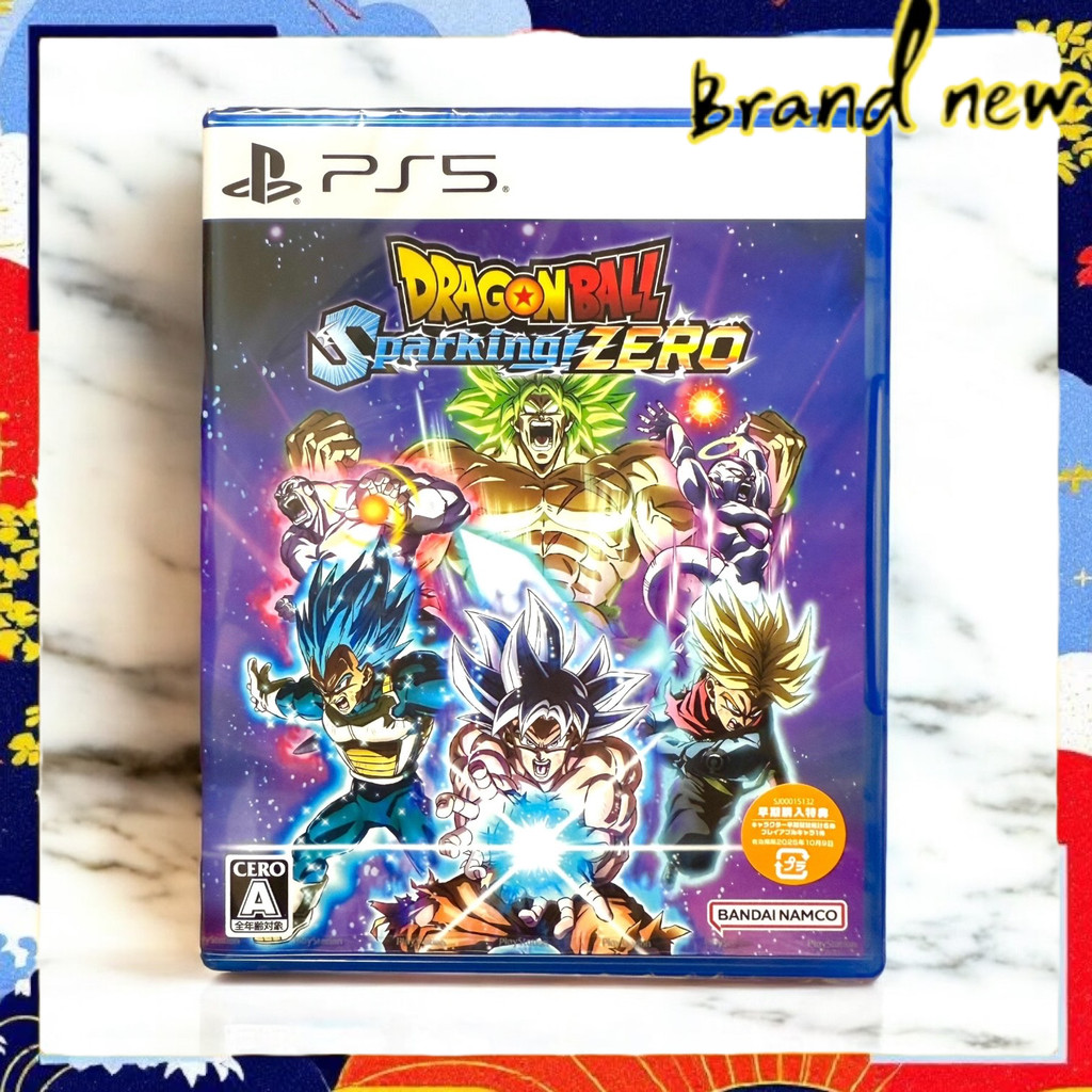 Dragon Ball Sparking! ZERO - PS5