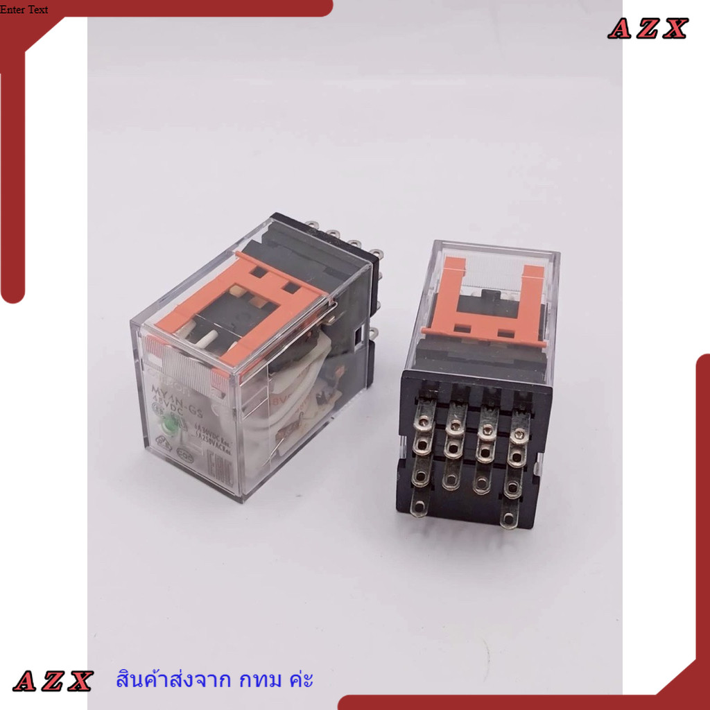 ใน กทม MY4N-GS 48VAC 48VDC  และขาธรรมดา MY4N-GS 48VAC 48VDC ขาธรรมดา สินค้าถ่ายจากงานจริงทางร้าน