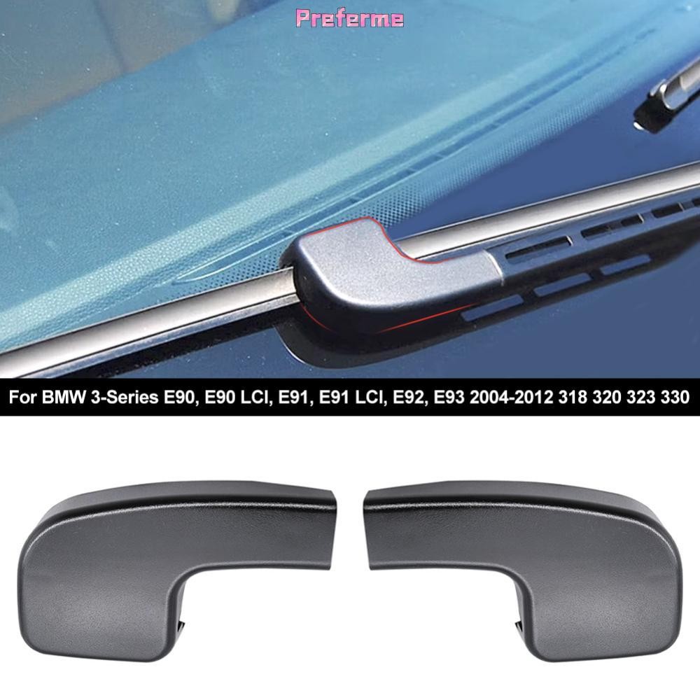 Preferme 1 PC รถด้านหน้ากระจก Wiper Arm ครอบคลุมหมวกสําหรับ BMW 3 E90 E91 E92 318 320 323 330 ขับรถท