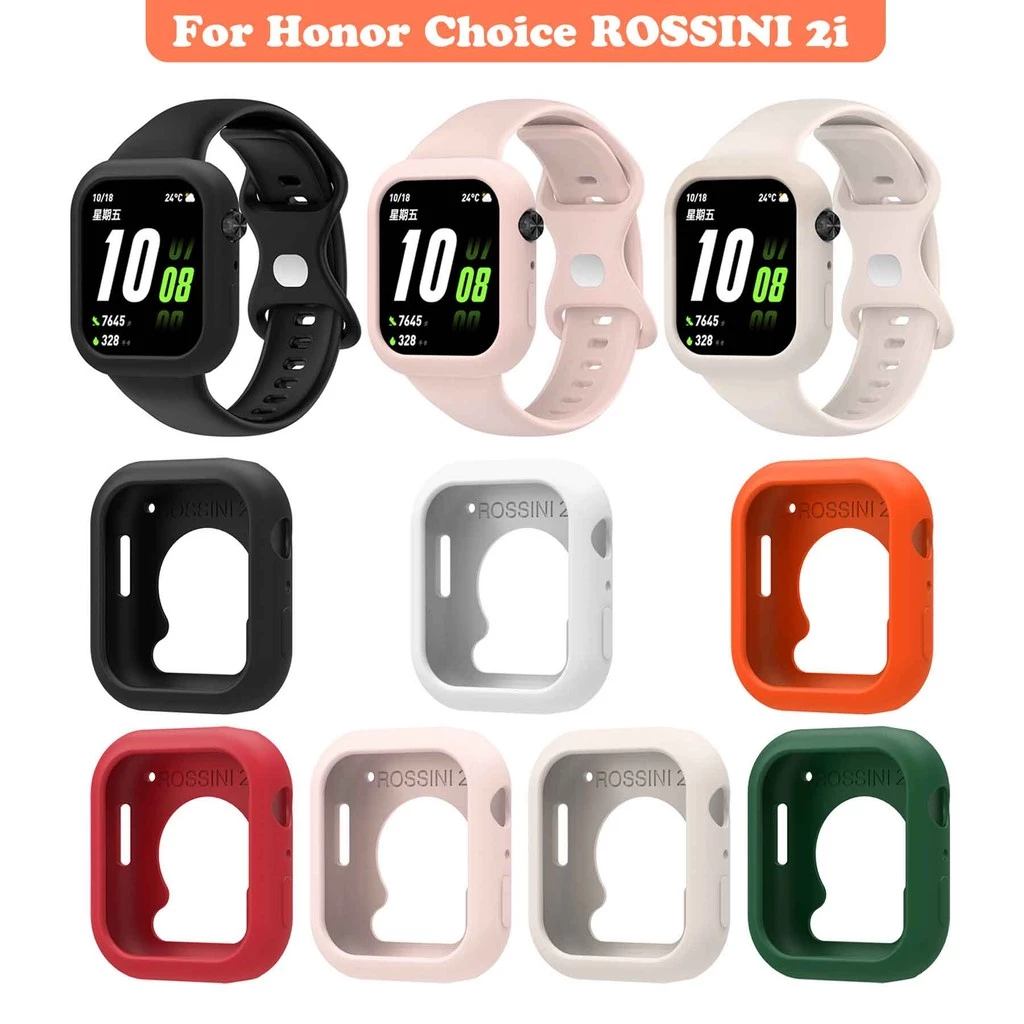 ซิลิโคนป้องกันกรณีสําหรับ Honor Choice ROSSINI 2i กรอบฝาครอบกันชนเปลี่ยน Shell Smartwatch อุปกรณ์เสริม