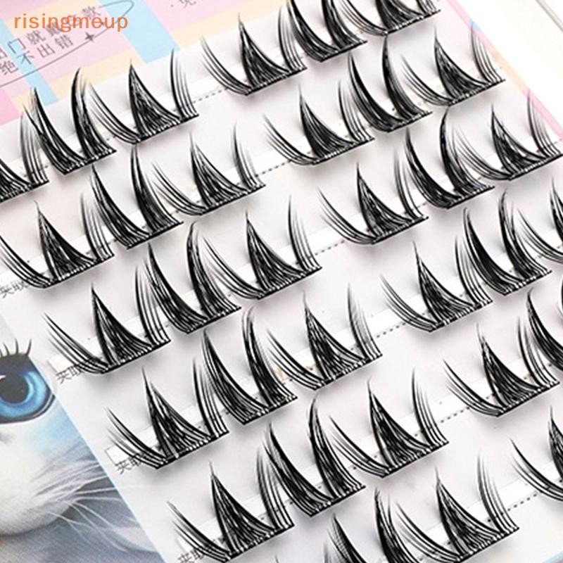 [risingmeup] กาวหลายสไตล์คลัสเตอร์ธรรมชาติต่อขนตา False Cluster Volume Eyelash แต่งหน้า Grafting ขนตาปลอมคอสเพลย์ใหม่