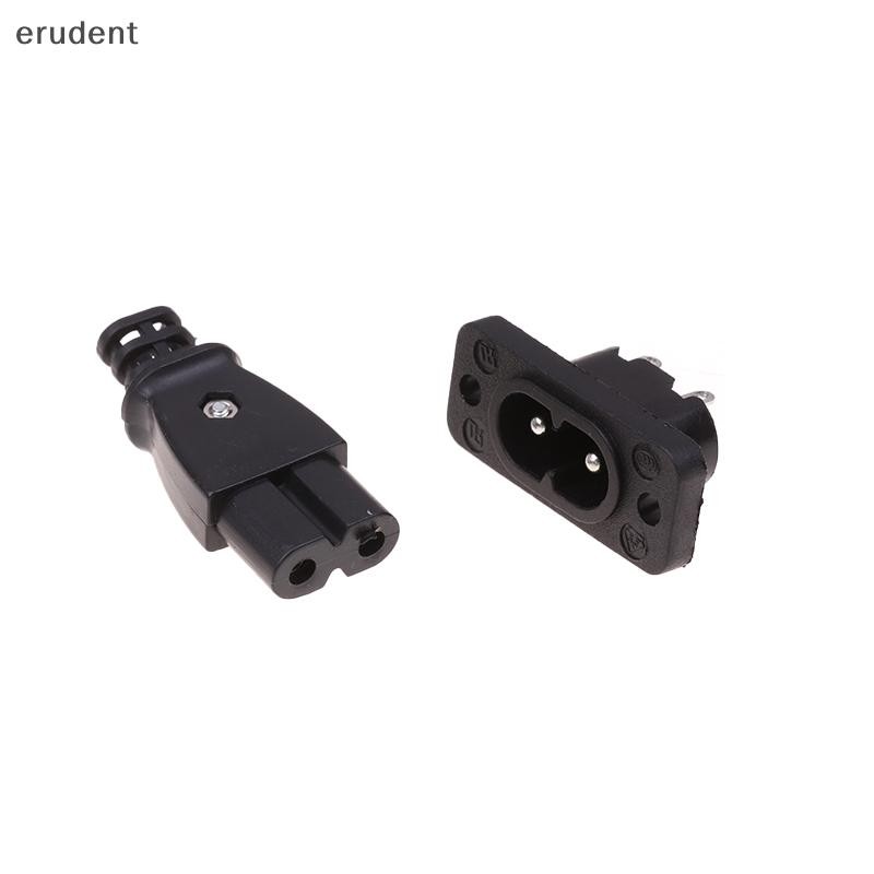 Erudent C8 ชายซ็อกเก็ตปลั๊กหญิง Power Outlet ฝังเชื่อมต่อไฟฟ้า 35 มม.* 15 มม.AC 2.5A 250 V 8 รูปปลั๊กซ็อกเก็ตใหม่