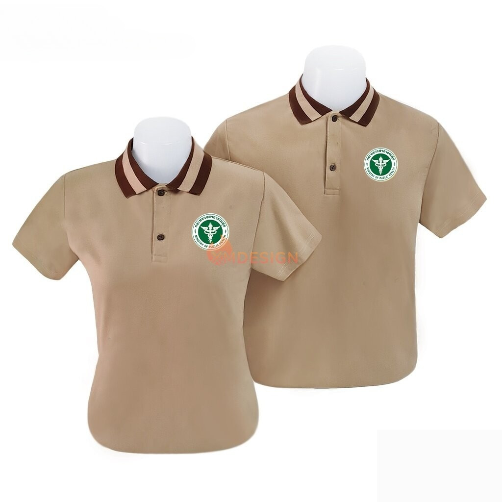 เสื้อโปโลคอปก สีกากีน้ําตาลตัด (สาธารณสุข อบส ท้องถิ่นกระทรวงมหาบัณฑิตศึกษาคณะกรรมการการศึกษาขั้นพื้นฐานอสม.)