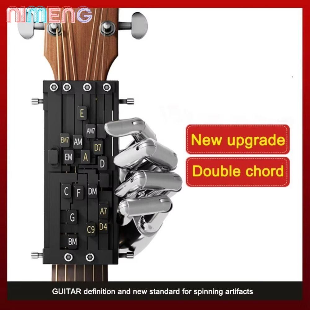 NIMENG ระบบการเรียนรู้คอร์ด, เครื่องมือฝึกซ้อมกีตาร์เสริมกีตาร์ Chord Trainer, Scale Assistant แบบพกพาเริ่มต้นกีตาร์ Aid Chords
