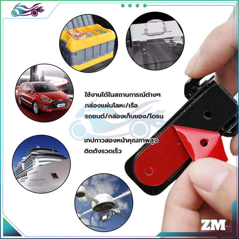 
กิ๊ฟล็อคกันชน กิ๊บล็อคกันชนหน้า  เล็ก/ใหญ่ 1คู่ ใส่ได้กับรถทุกรุ่น แข็งแรงทนทาน กระชับพอดี ติดตั้งง่าย สไตล์ญี่ปุ่น - รูปที่ 5