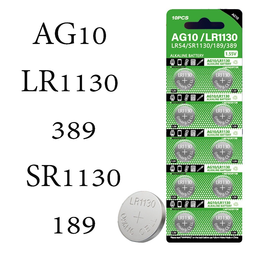 ถ่านกระดุม  AG10 LR1130 389 SR1130 189 Lithium Battery  ราคาถูก