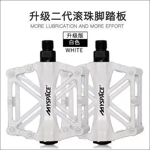 自行车脚踏山地车脚蹬通用全铝合金滚珠脚踏板公路车折叠车自行车Bicycle pedals, mountain bikes, universal all aluminum pedalsyuanquans