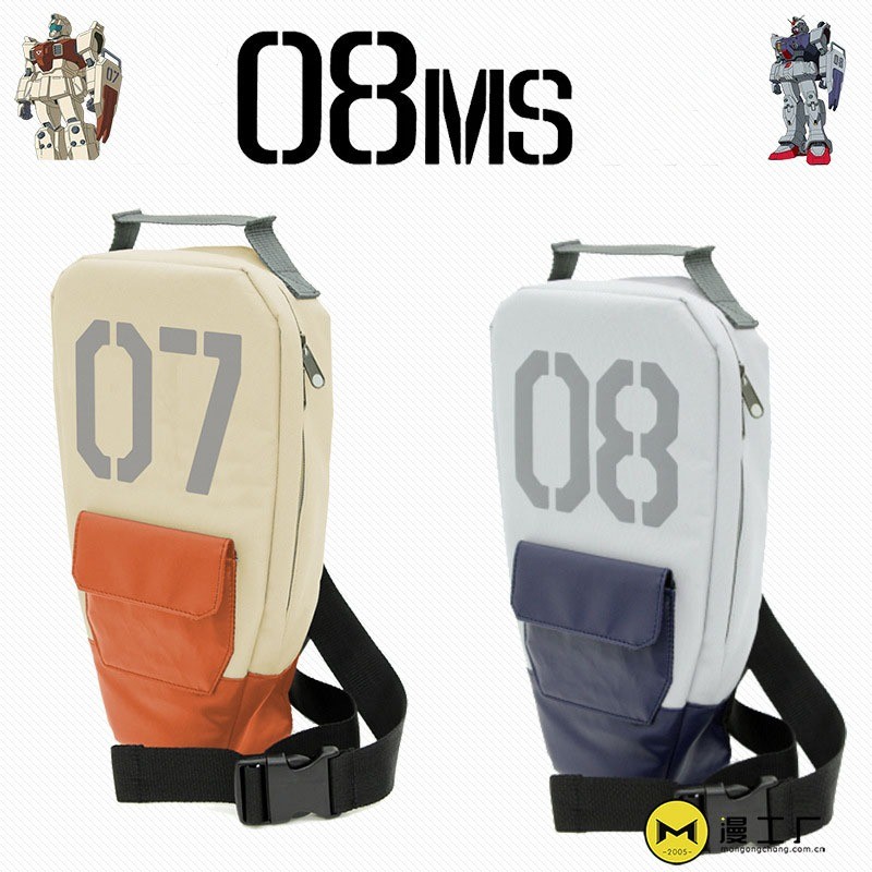💋 กระเป๋า Gundam ลิขสิทธิ์แท้ ของสะสมกันดั้ม Mobile Suit Gundam 08th MS Team