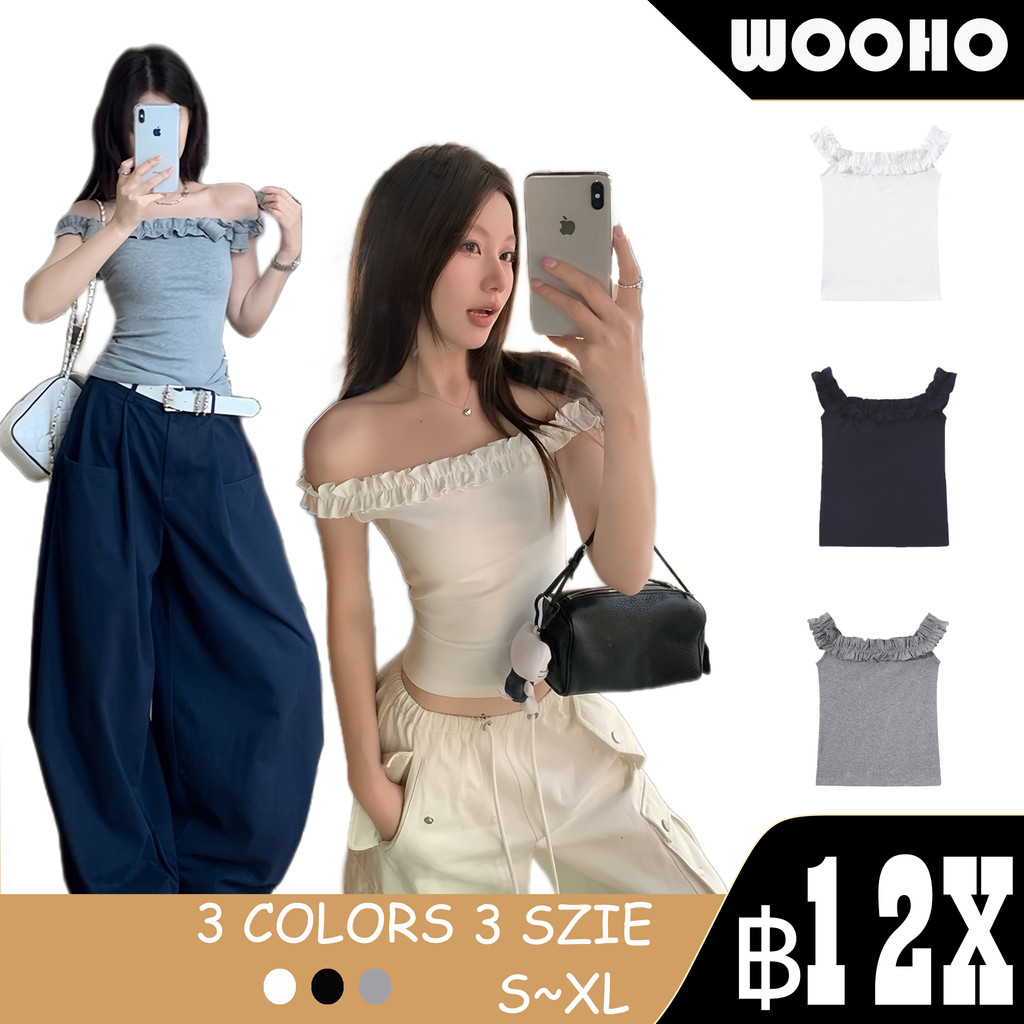 WOOHO.เสื้อผ้าสตรีใส่ในฤดูร้อนเสื้อยืดแขนสั้นเรียบง่ายสีพื้น เสื้อผ้าสตรีสไตล์โบฮีเมียน เสื้อผ้าสตรีสำหรับปาร์ตี้