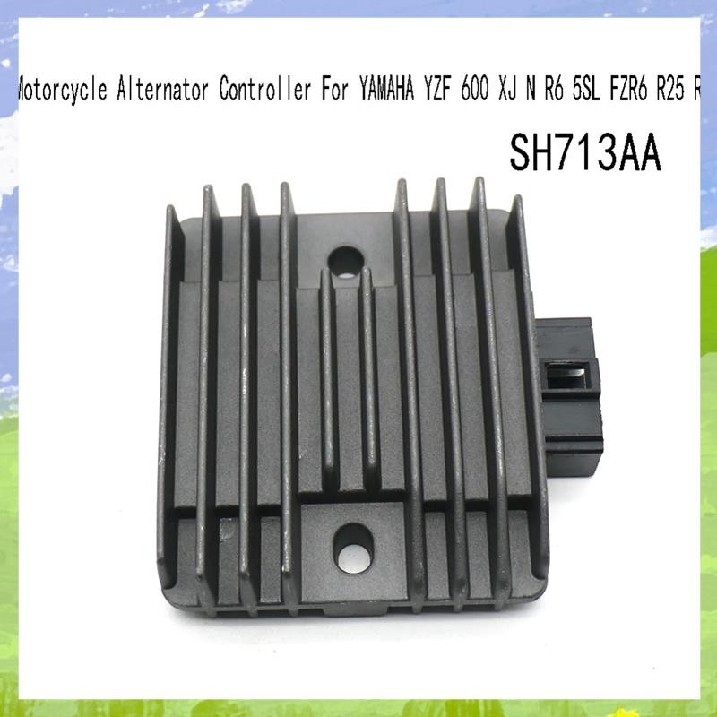 SH713AA Universal รถจักรยานยนต์เครื่องกําเนิดไฟฟ้ากระแสสลับสําหรับ YZF 600 XJ N R6 5SL FZR6 R25 R3 S