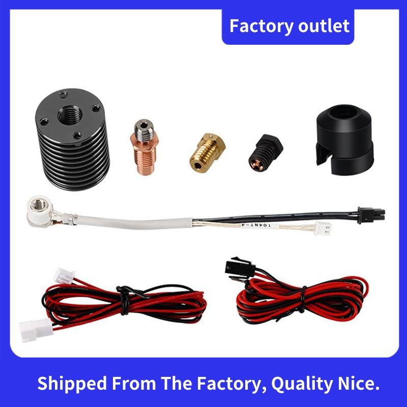 V6 Hotend Kit สําหรับ 3D เครื่องพิมพ์ความร้อน Core V6 Hotend พิมพ์สําหรับ 0.1/0.2/2.4 3D ชิ้นส่วนเคร