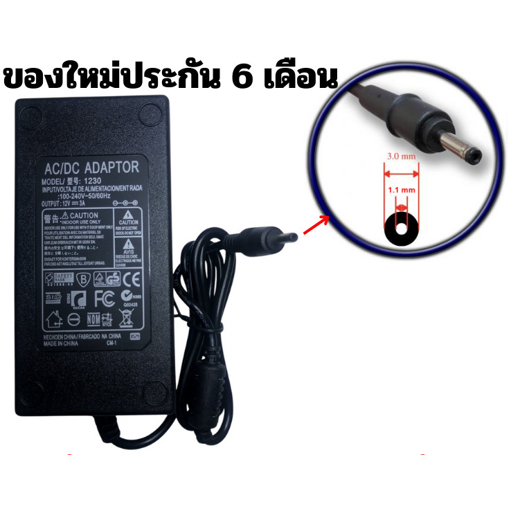 อะแดปเตอร์ใหม่ 12V 3A สําหรับใช้กับ Fujitsu Stylistic M702 Q506 Q507 Q508 Q509 V535 Q555 Q582/F Q584