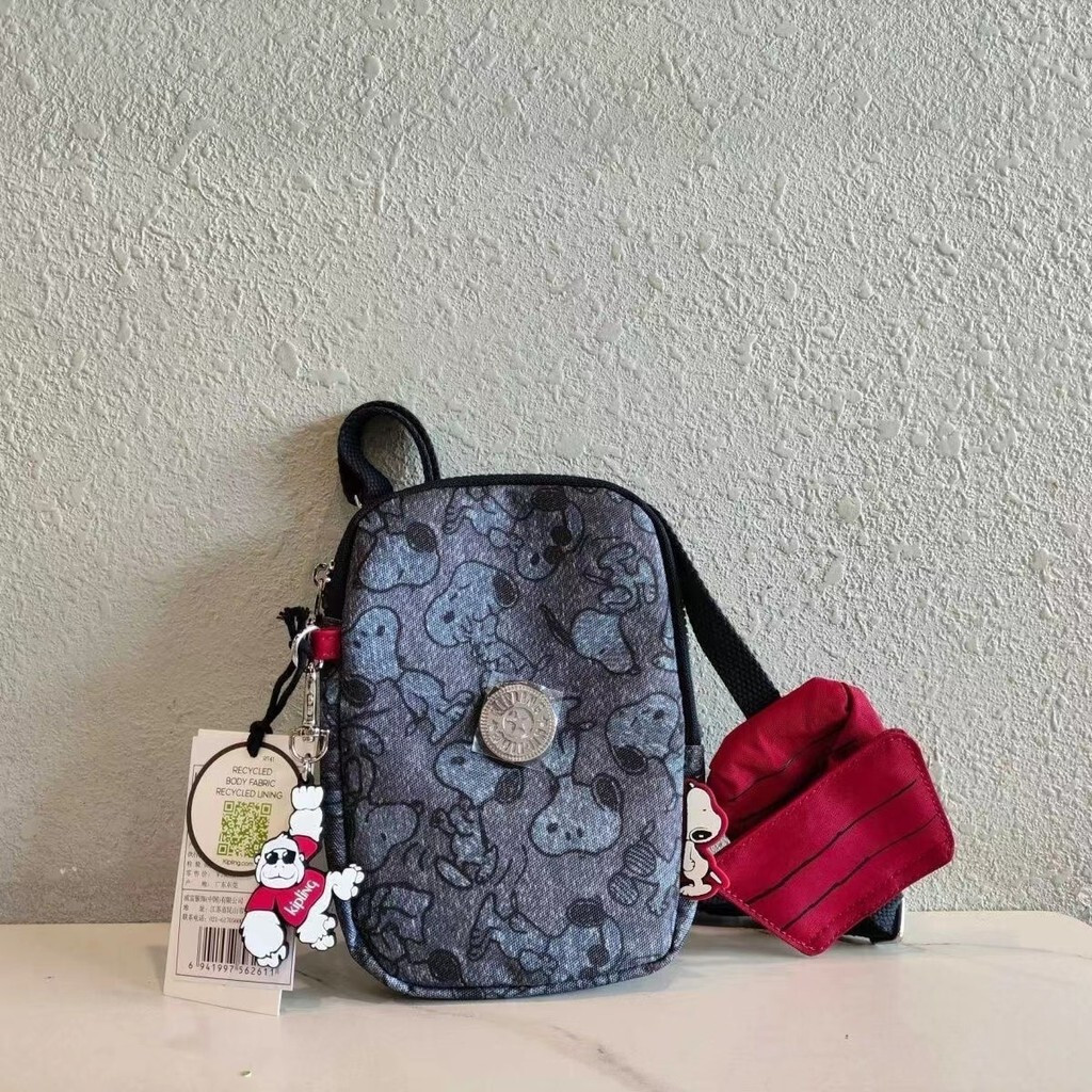 กระเป๋าสะพายหลัง Snoopy x Sellerkip สำหรับใส่มือถือและของใช้เล็กๆ