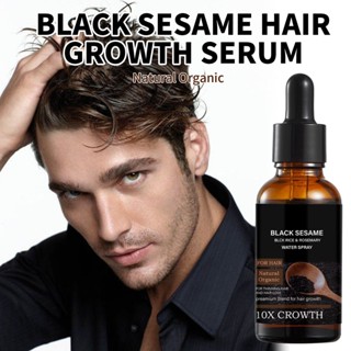 Strong Hair Strengthening Hair Essence ปรับปรุงผมร่วง รากผมแ…