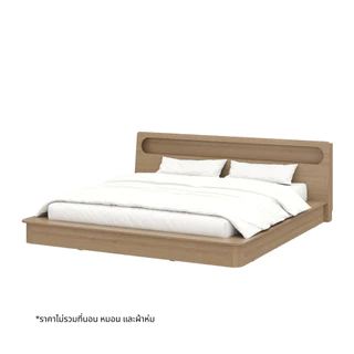 Koncept Furniture เตียง 6 ฟุต พร้อมช่องเก็บของหัวเตียง รุ่น Tomo สีไม้อ่อน (225x236x79 ซม.) แบรนด์ KONCEPT FURNITURE