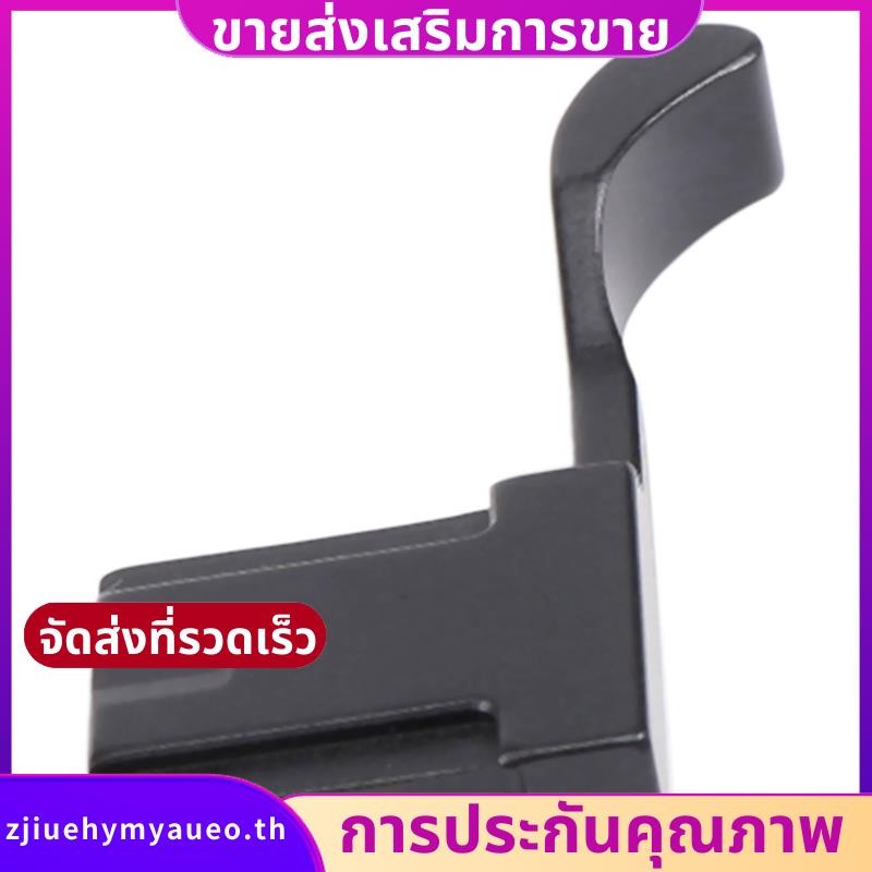 โลหะฝาครอบรองเท้าร้อน Thumb Grip สําหรับ Fujifilm Fuji X100F X100T X70 X-E3 X-A1 X-A2 X-A3 X-A5 X-M1