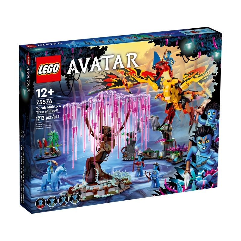 ของเล่นเพื่อการศึกษา [รับประกันของแท้] LEGO LEGO Building Blocks Avatar 75574 Toork Macto Soul Tree 