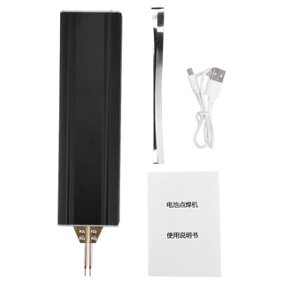 XINYI ⚡ เครื่องเชื่อมจุดพกพา 5 ระดับ ปรับกำลัง 0.12mm 18650/32650 🔋 ชาร์จ5V