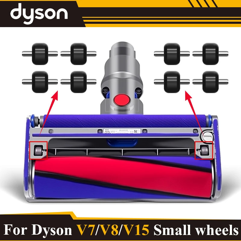 Soft Roller Parts สําหรับ Dyson V6 V7 V8 V10 V11 V15 เครื่องดูดฝุ่น Soft Roller Head เปลี่ยนล้อขนาดเล็กอุปกรณ์เสริม Part