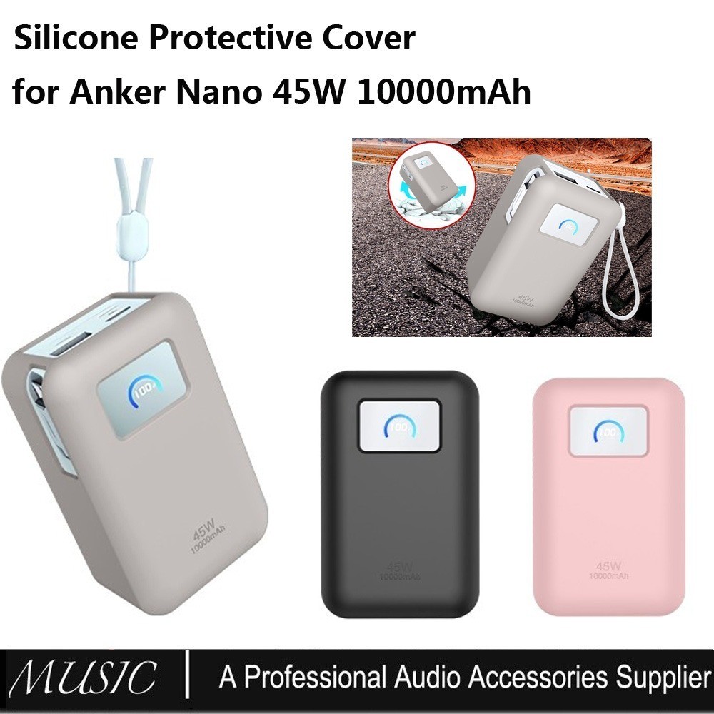 เคสซิลิโคนสําหรับ Anker Nano 10000mAh Power Bank (45W), ฝาครอบป้องกันสําหรับ Anker Nano 45W Power Ba