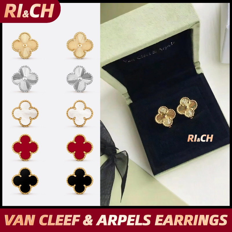 #Rich Van Cleef & Arpels แท้💯Vintage Alhambra Earrings ต่างหู