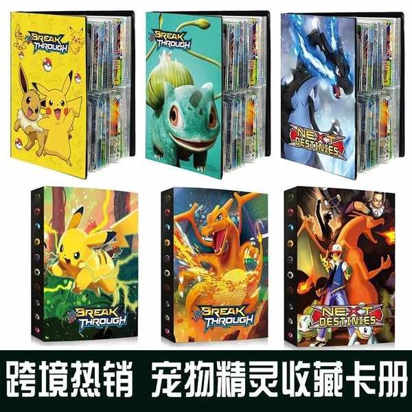 Pokémon Card Book Card Holder Pikachu Pokemon Card Collection Book Pokémon Card Holder Flash Card