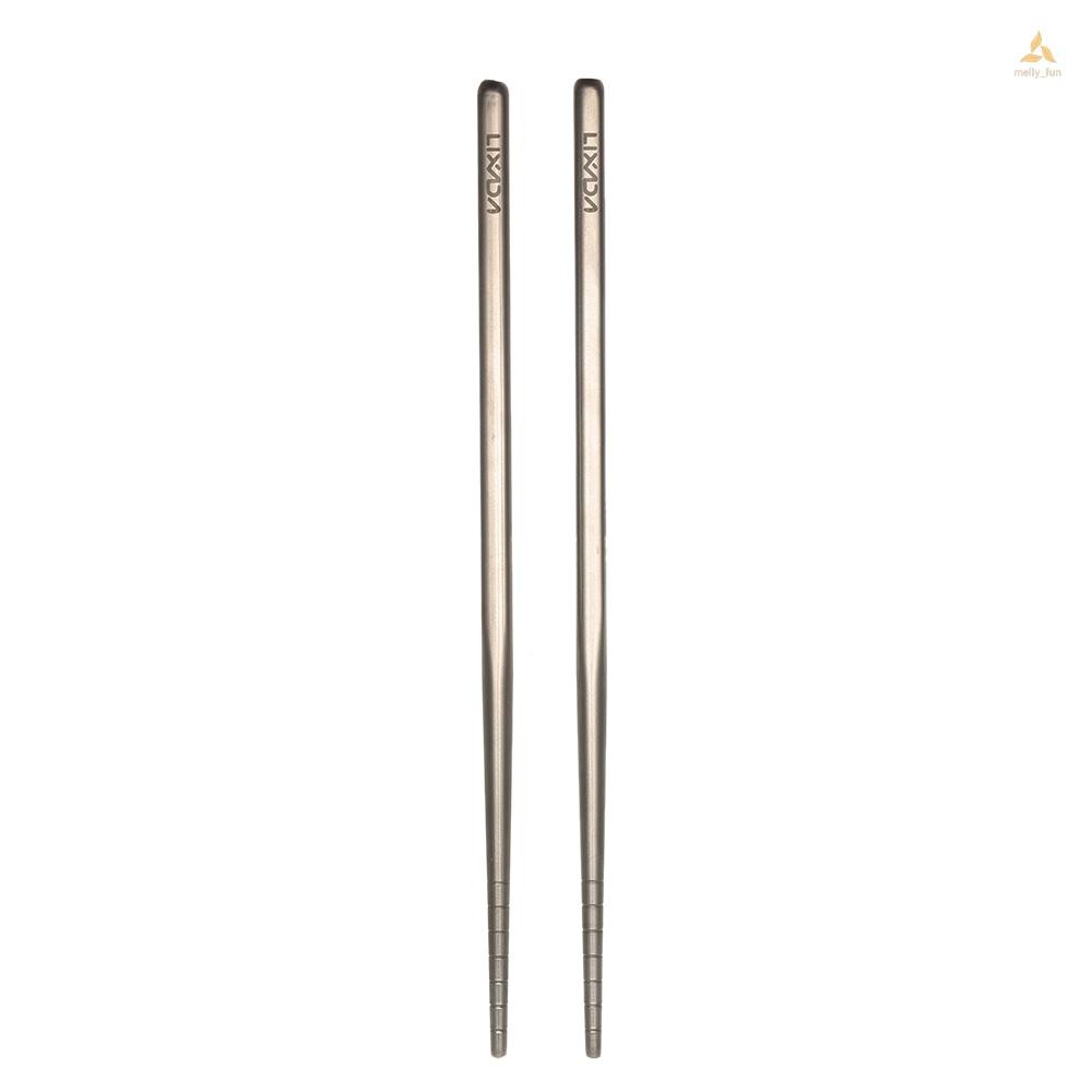 LIXADA ตะเกียบ Titanium น้ำหนักเบา พกพาสะดวก ขนาด 195 มม. และ 230 มม.