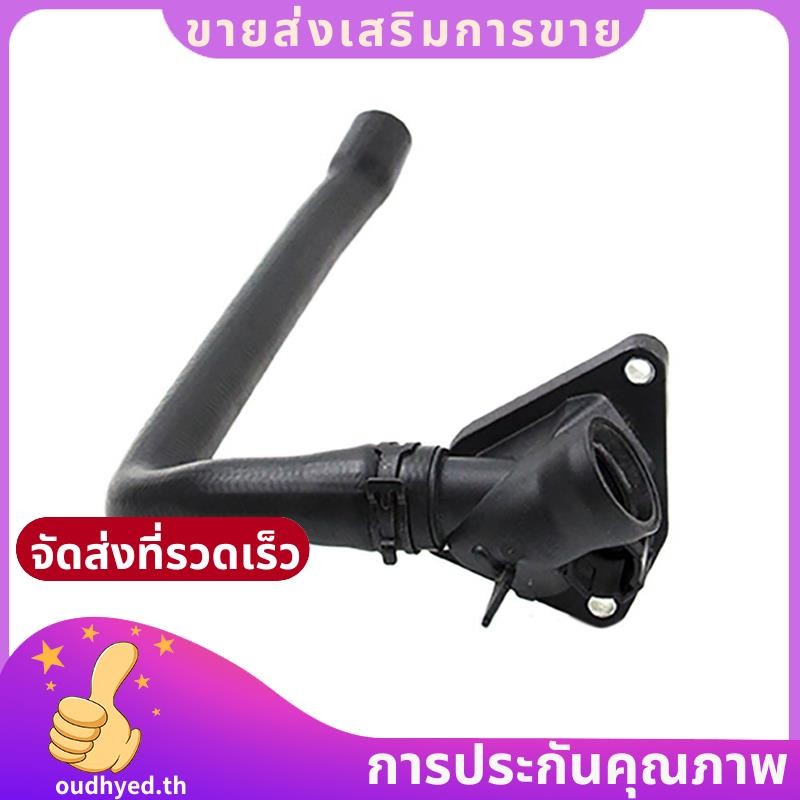 ท่อหม้อน้ําสําหรับ- F20 F30 F31 F35 F80 2010-2016 2367436 11537600586 11532367436 Accessories.oudhye