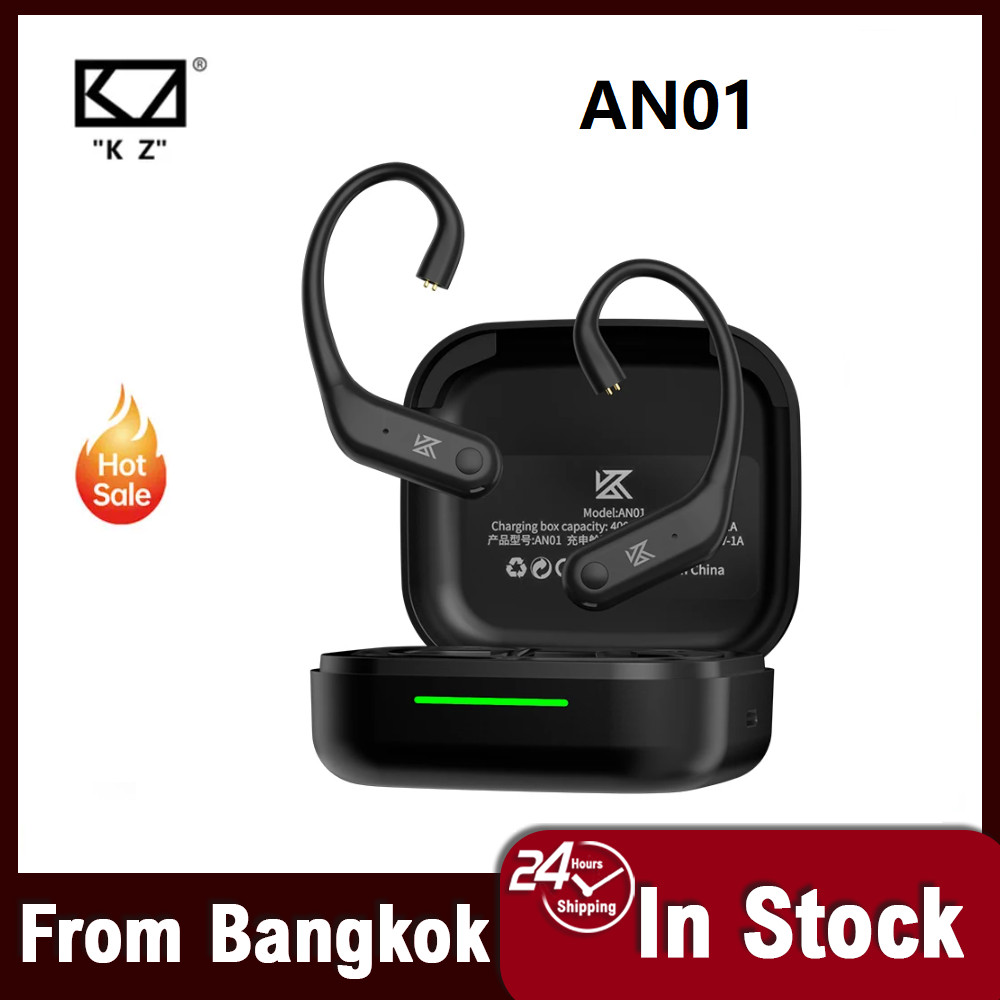 KZ AN01 การอัพเกรดหูอัพเกรดสายเคเบิลสายเคเบิล ANC การยกเลิกเสียงรบกวน ANC ที่เข้ากันได้กับบลูทู ธ 5.