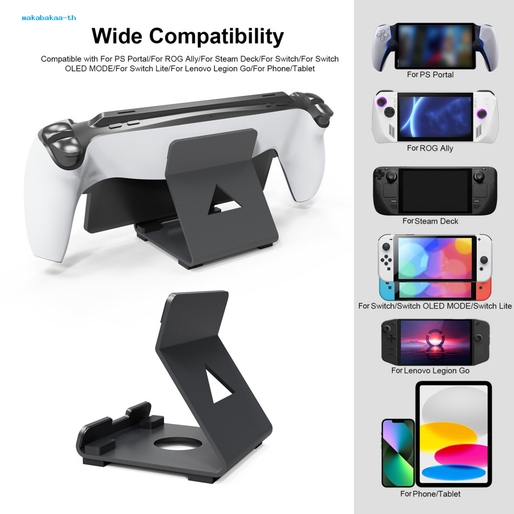 maka Game Controller Stand Stable Game Controller Bracket Universal Game Controller Mount สําหรับ Ps