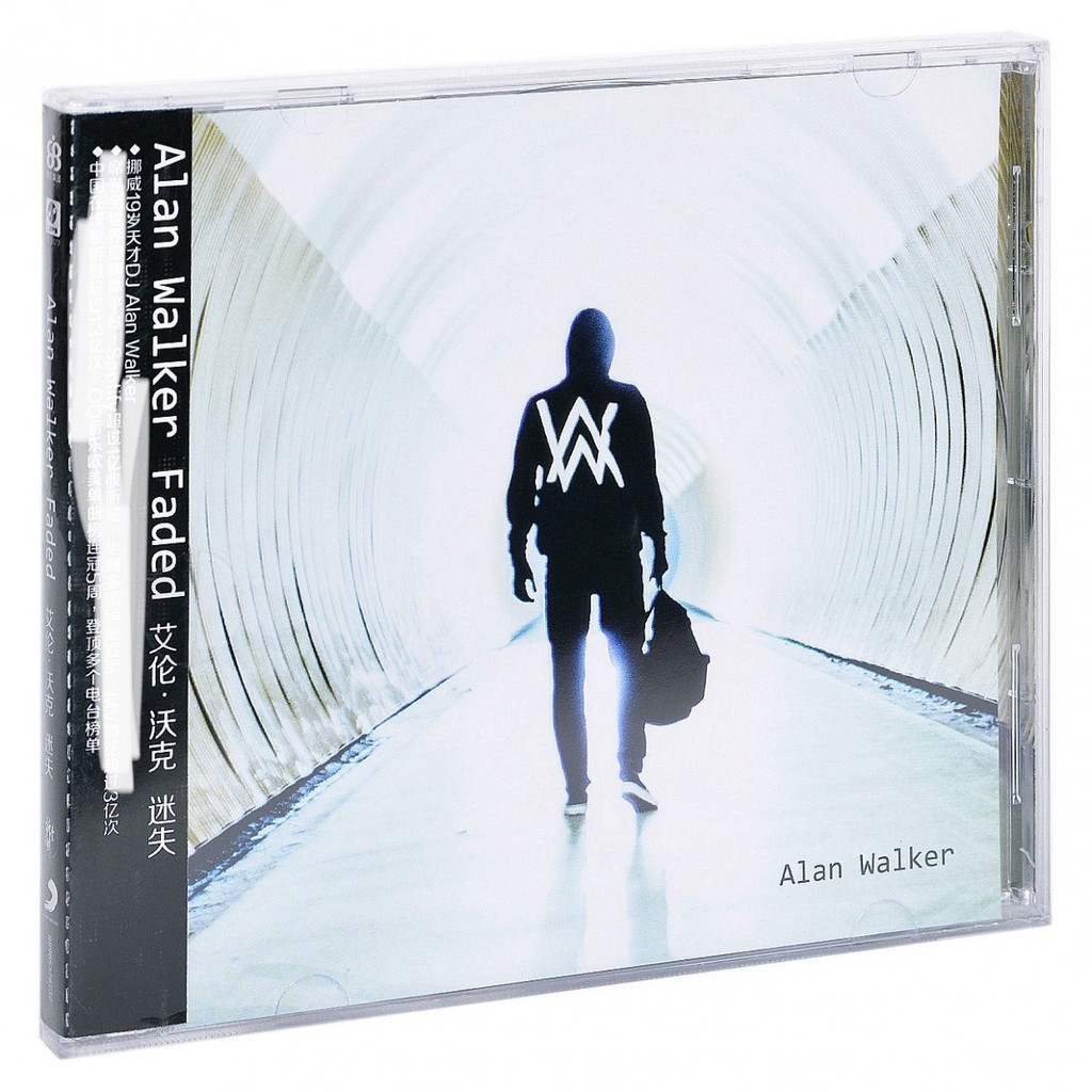 #正 Allen Walker Lost CD DJ Alan Walker Faded Record Disc Alan Walker Lost CD DJ Alan Walker Faded #