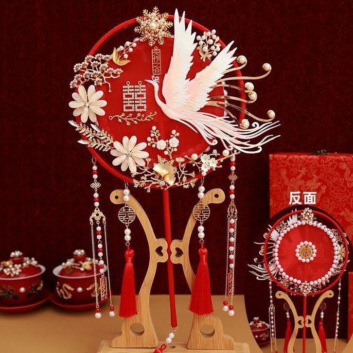 Dmo-Classic Chinese Handheld Fan