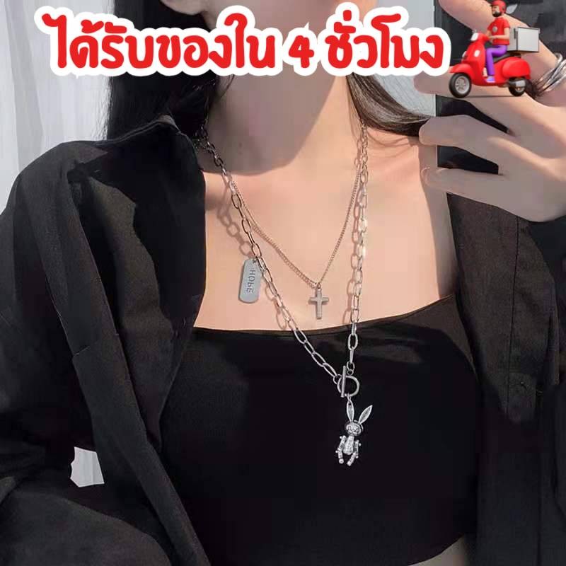 สร้อยคอ/สร้อยข้อมือ จี้หัวใจสีดำ Forever สร้อยเงิน สร้อยคอโซ่ สร้อยคแฟชั่น สไตล์พังก์ เครื่องประดับผู้หญิง N37