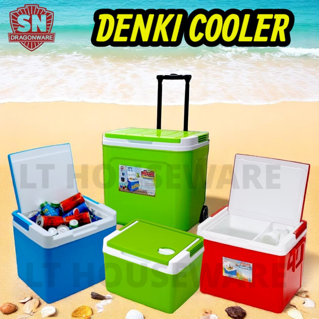 DENKI ICE BOX / TONG AIS / ICE BUCKET / เครื่องครัว / KERAS AIS / COOLER BOX / SQUARE ICE BOX / MULT