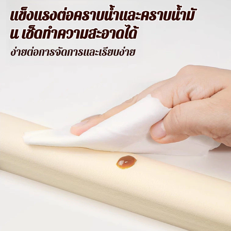 ยางกันกระแทกขอบโต๊ะ ตัดได้ อเนกประสงค์ thumbnail 9