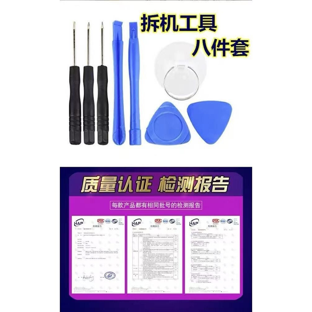 Kindle 10th2019(J9G29R)แบตเตอรี่ Ereader 6 นิ้วมาพร้อมกับเครื่องมือถอดชิ้นส่วน[จัดส่งในวันเดียวกัน]