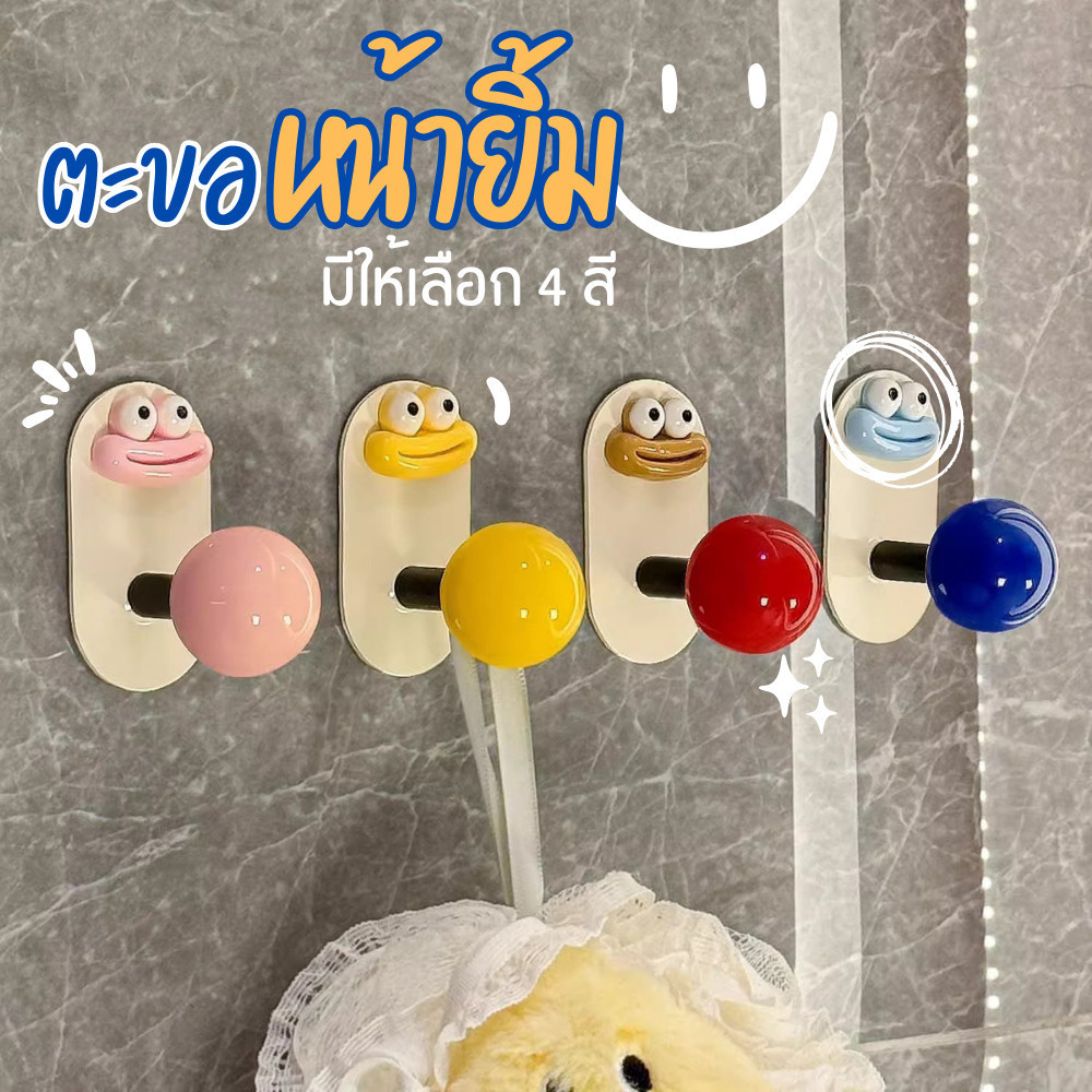 COZII ตะขอแขวนผ้าเช็ดตัวติดผนังแบบแข็งแรงไร้รอยเจาะ ไม่ต้องเจาะผนัง ตะขอแขวนผ้าเช็ดตัวในห้องน้ำ