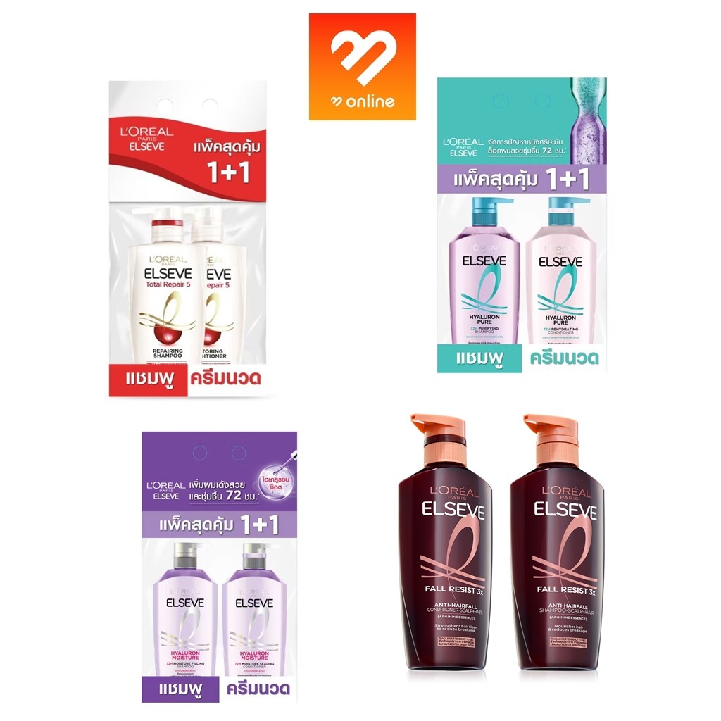 [แพ็กคู่] ลอรีอัล ปารีส L'Oréal ElseveHyaluron/Elseve Fall Resist 3X Anti-Hairfall/Hyaluron Pure 72H