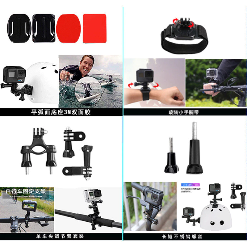 ชุดอุปกรณ์เสริมกล้อง Gopro10 / insta360 oneR 39 in 1 thumbnail 6