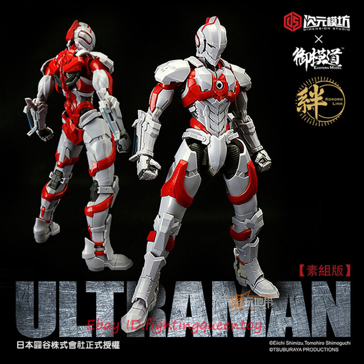 Dimension Studio Steel Ultraman Hayata Shinjiro Assembled Ver. 1/6 รุ่น INSTOCK