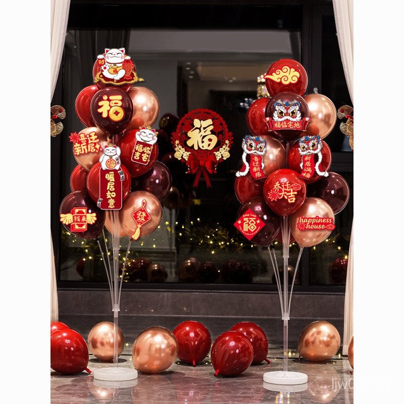 คอลัมน์อุปกรณ์ตกแต่งบ้านพิธีย้ายลอยตกแต่งตกแต่งพิธีขึ้นบ้านใหม่จอยบ้านใหม่ 5MPS