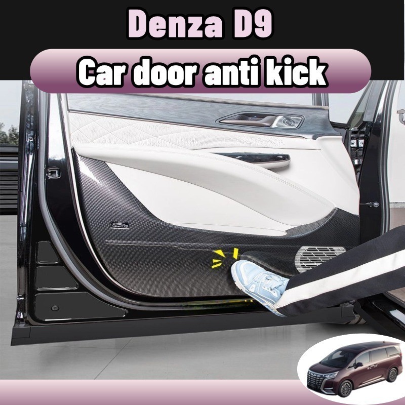 สําหรับ Denza d9 ป้องกันการเตะประตู กันรอย ป้องกันภายในประตู แผงแตร แผงคาร์บอนไฟเบอร์ ชุดแต่ง ของแต่