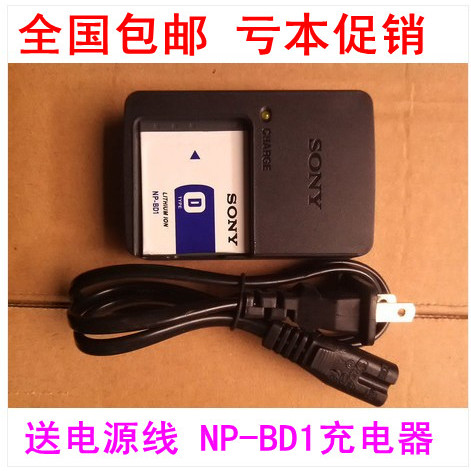 เหมาะสําหรับ Sony BD1 DSC-T300 T500 T700 T90 T900 TX1 T77 T30 T90 Charger อุปกรณ์เสริม